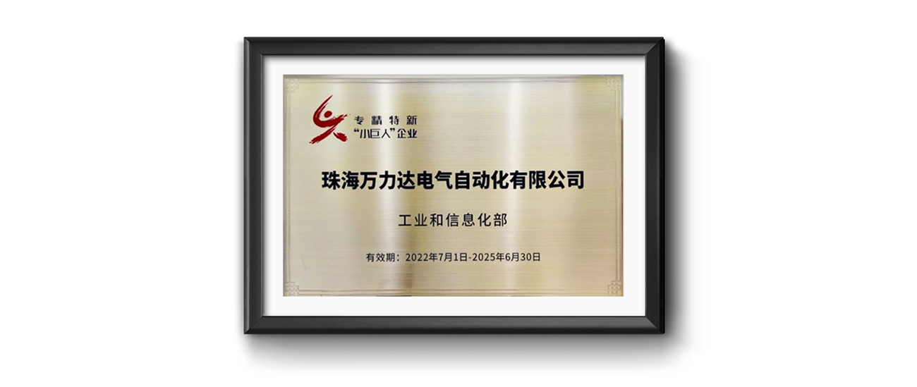 永兴集团·(CHN)官方网站