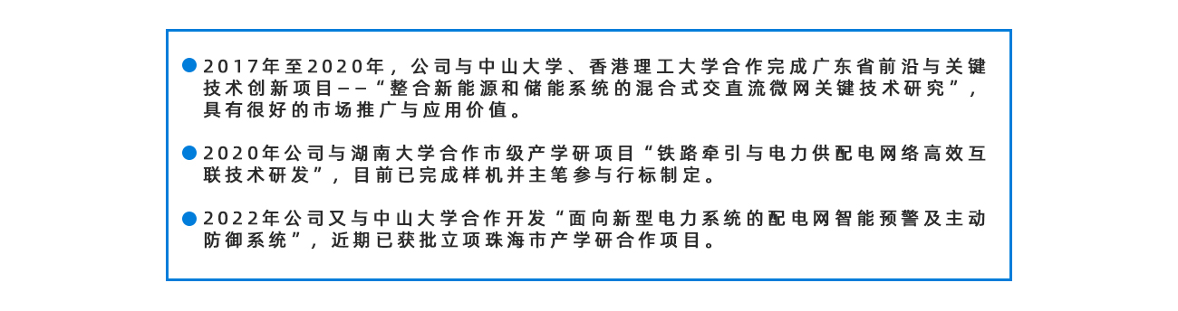 永兴集团·(CHN)官方网站