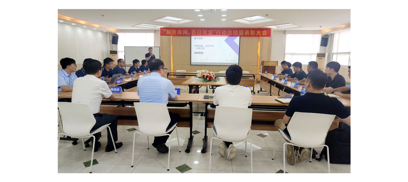 永兴集团·(CHN)官方网站