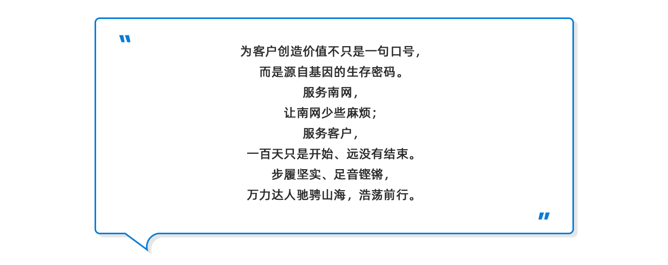 永兴集团·(CHN)官方网站
