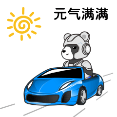 永兴集团·(CHN)官方网站