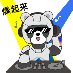 永兴集团·(CHN)官方网站