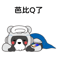 永兴集团·(CHN)官方网站