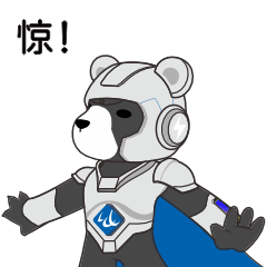 永兴集团·(CHN)官方网站