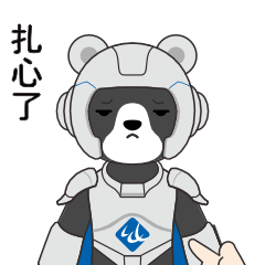 永兴集团·(CHN)官方网站