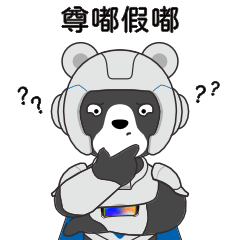 永兴集团·(CHN)官方网站