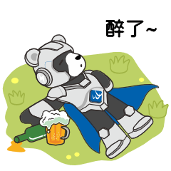 永兴集团·(CHN)官方网站