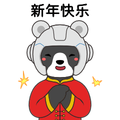永兴集团·(CHN)官方网站