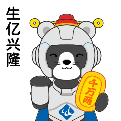 永兴集团·(CHN)官方网站