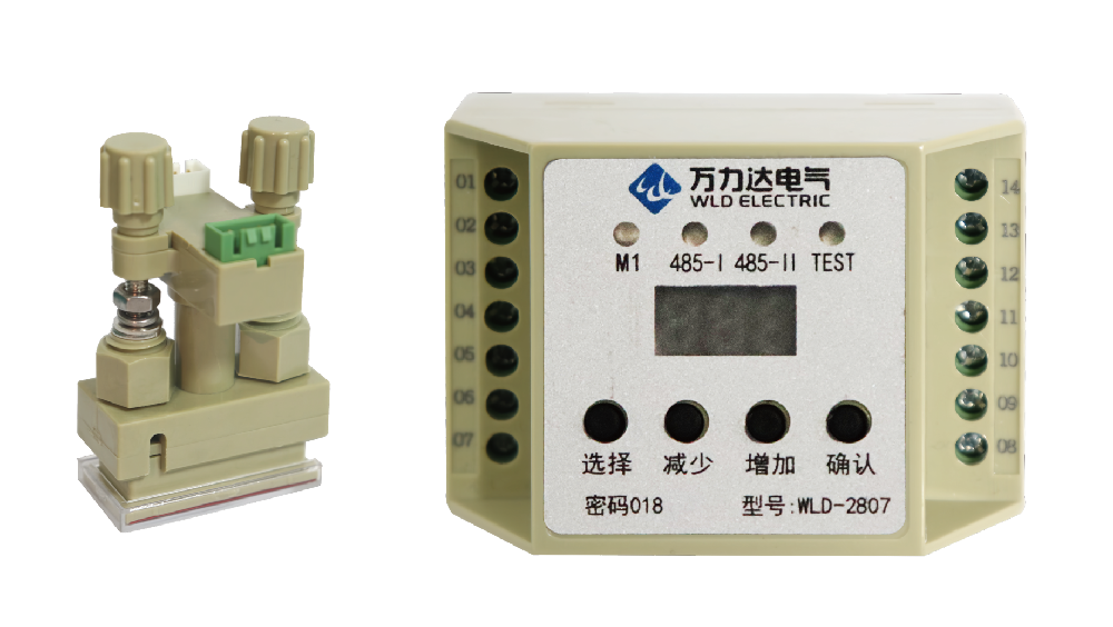 永兴集团·(CHN)官方网站
