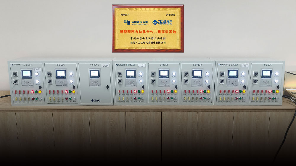 永兴集团·(CHN)官方网站