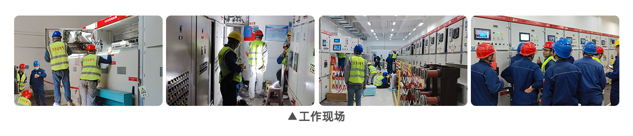 永兴集团·(CHN)官方网站