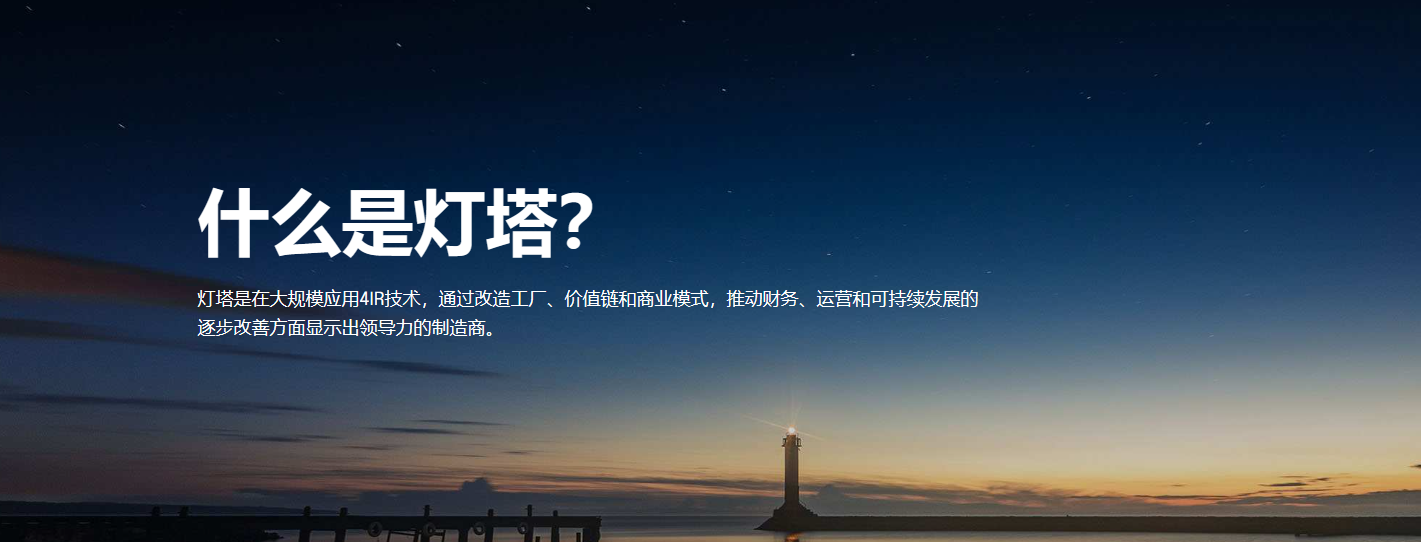 永兴集团·(CHN)官方网站