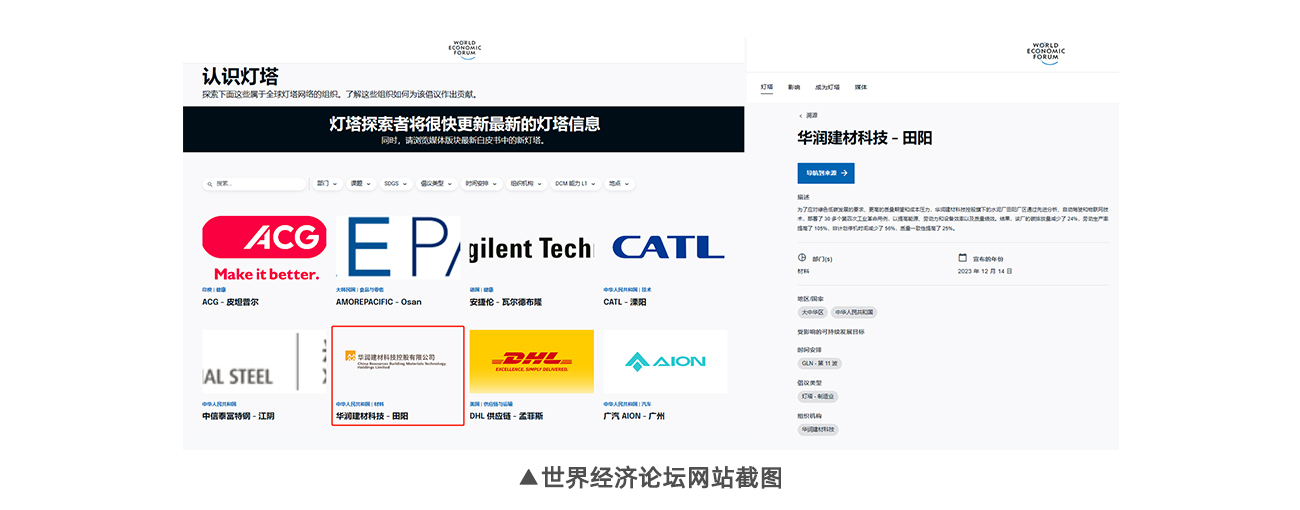 永兴集团·(CHN)官方网站