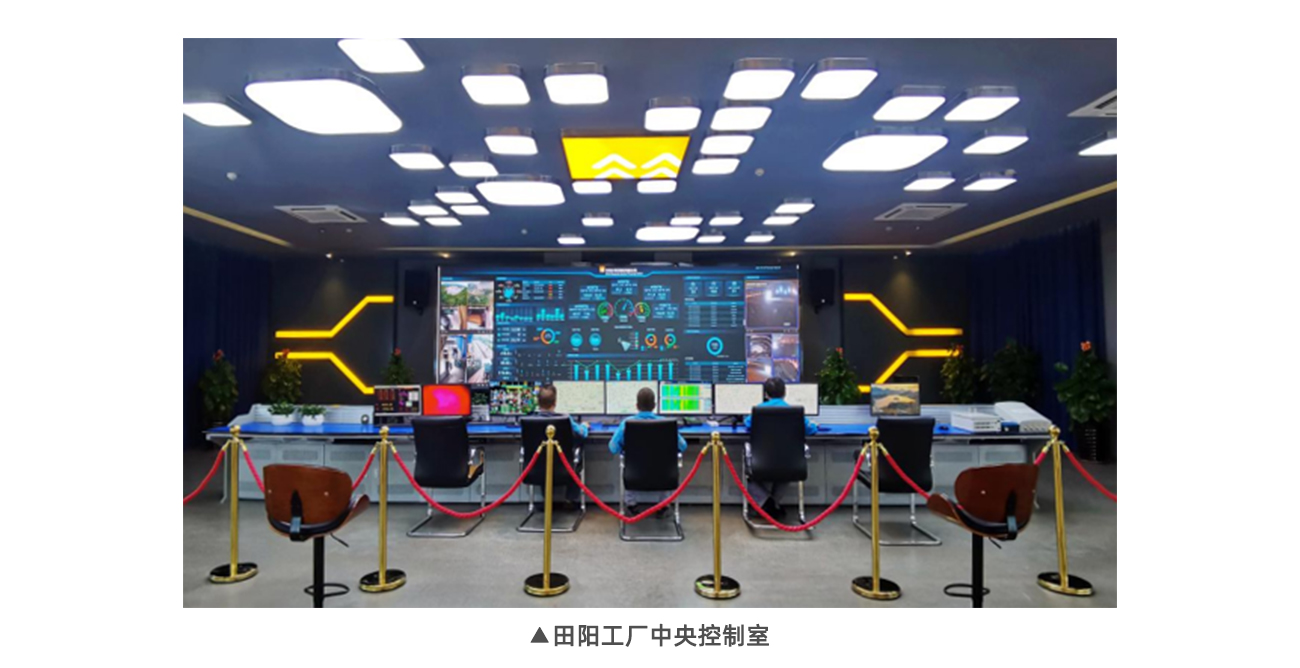 永兴集团·(CHN)官方网站