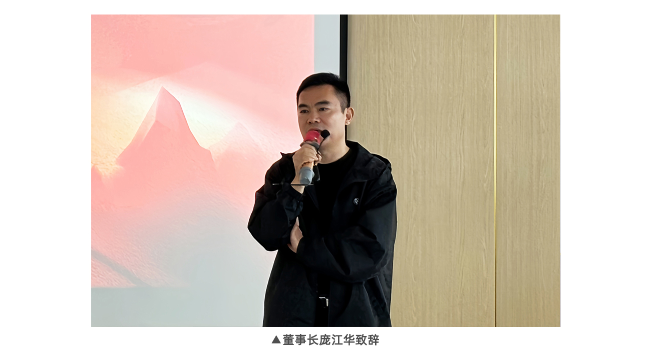 永兴集团·(CHN)官方网站