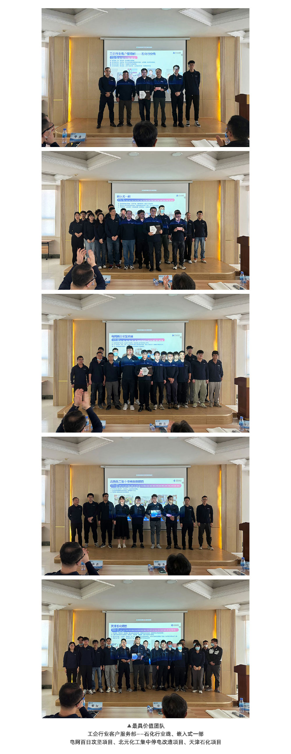 永兴集团·(CHN)官方网站