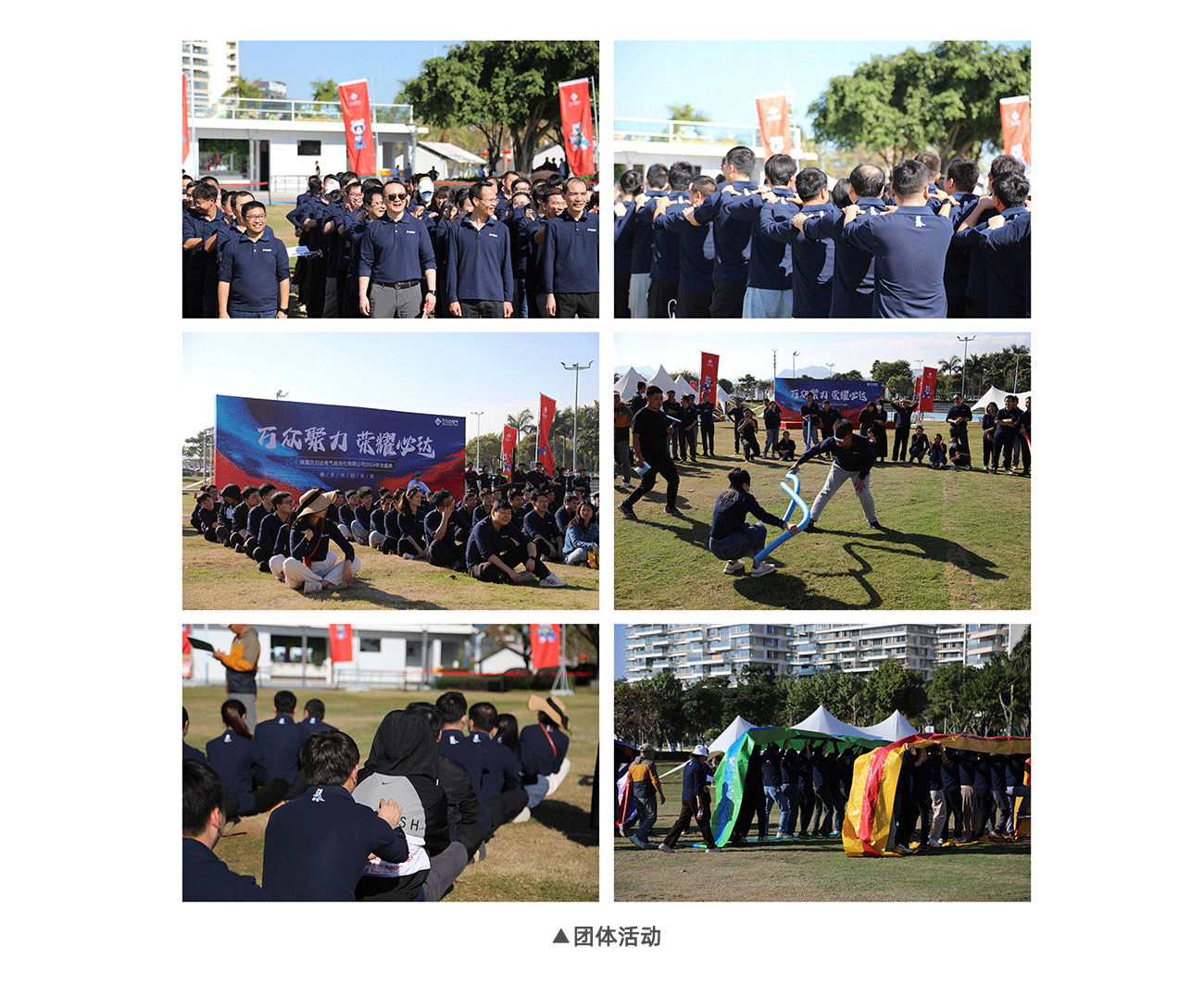 永兴集团·(CHN)官方网站