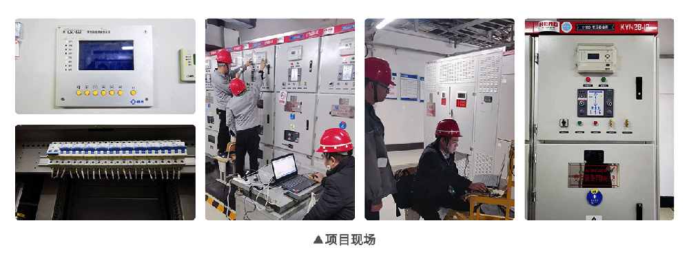 永兴集团·(CHN)官方网站