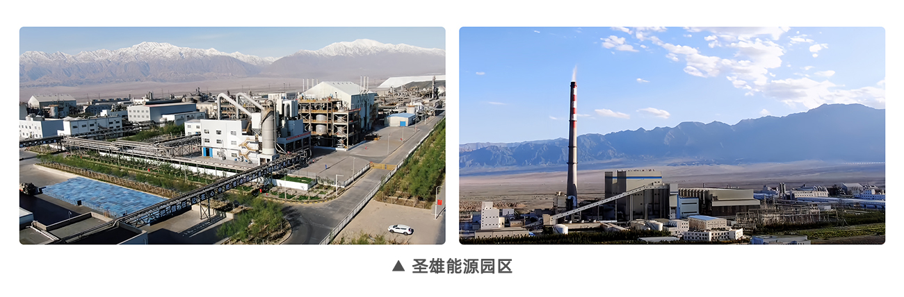 永兴集团·(CHN)官方网站