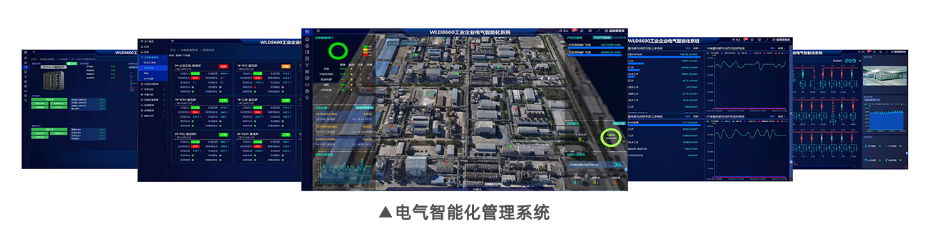 永兴集团·(CHN)官方网站