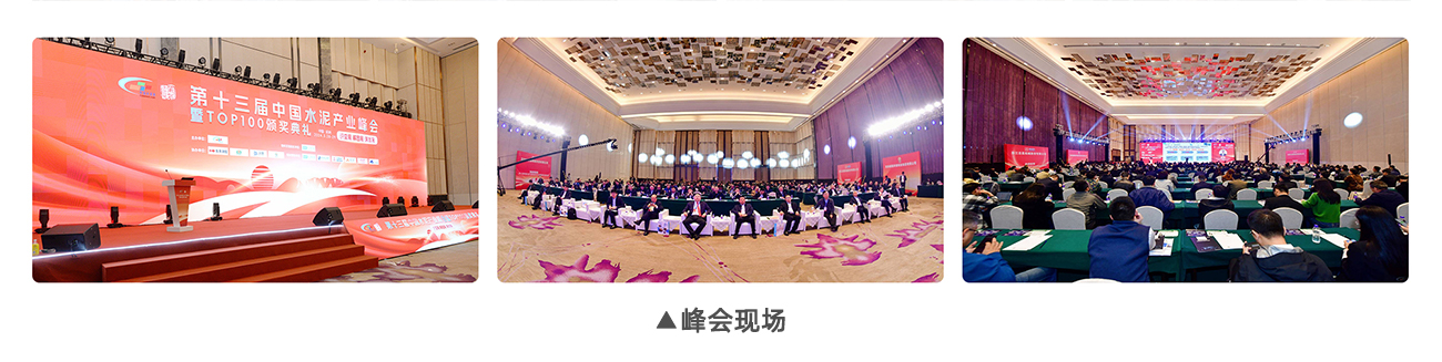 20240605195627_6876 永兴集团·(CHN)官方网站