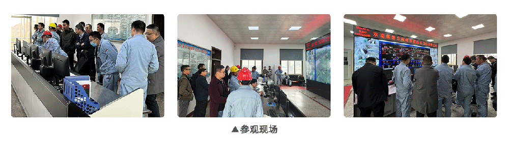 20240605200316_3543 永兴集团·(CHN)官方网站