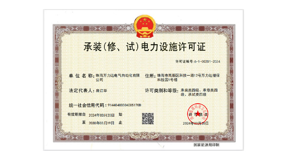 永兴集团·(CHN)官方网站