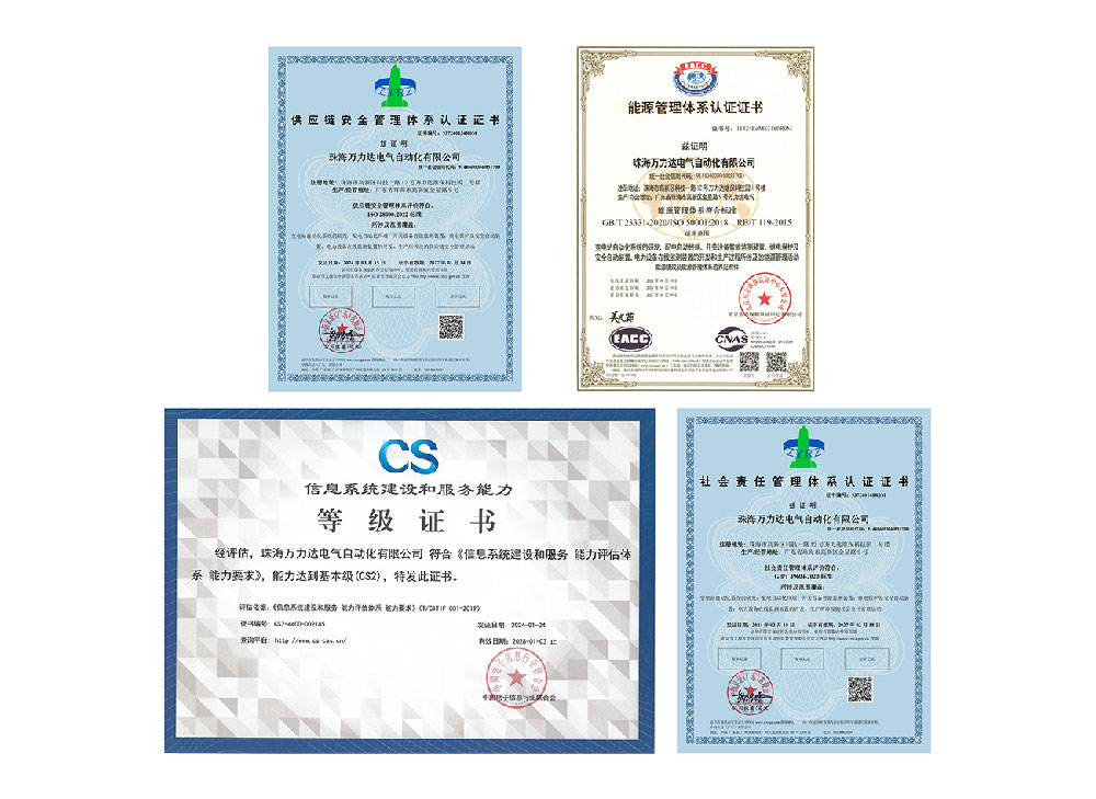 永兴集团·(CHN)官方网站