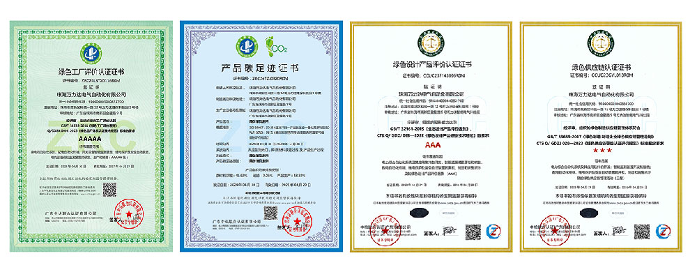 永兴集团·(CHN)官方网站