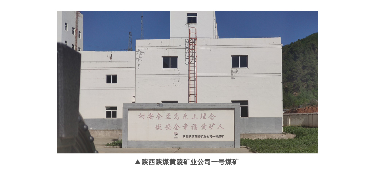 永兴集团·(CHN)官方网站