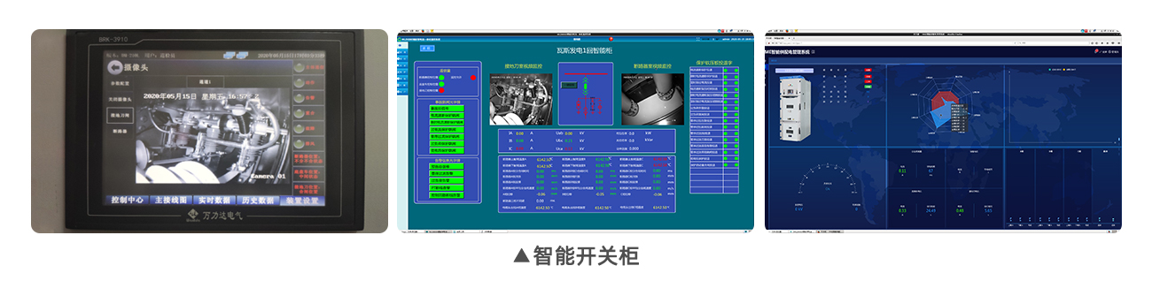 永兴集团·(CHN)官方网站