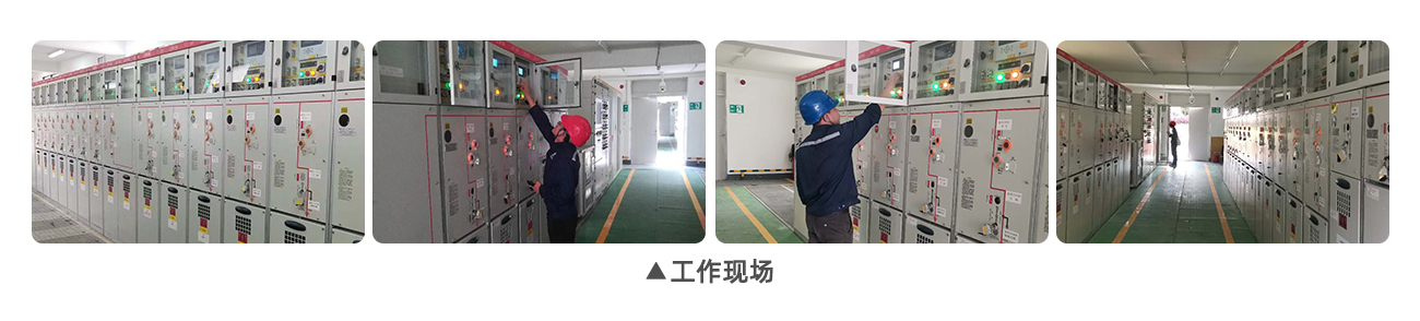 20240607105413_2142 永兴集团·(CHN)官方网站