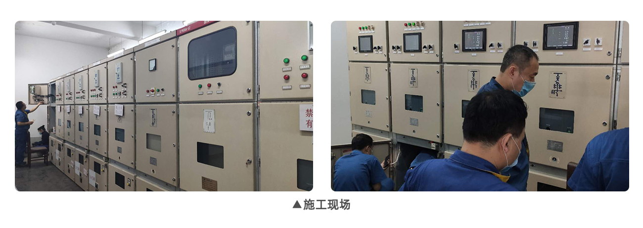 永兴集团·(CHN)官方网站