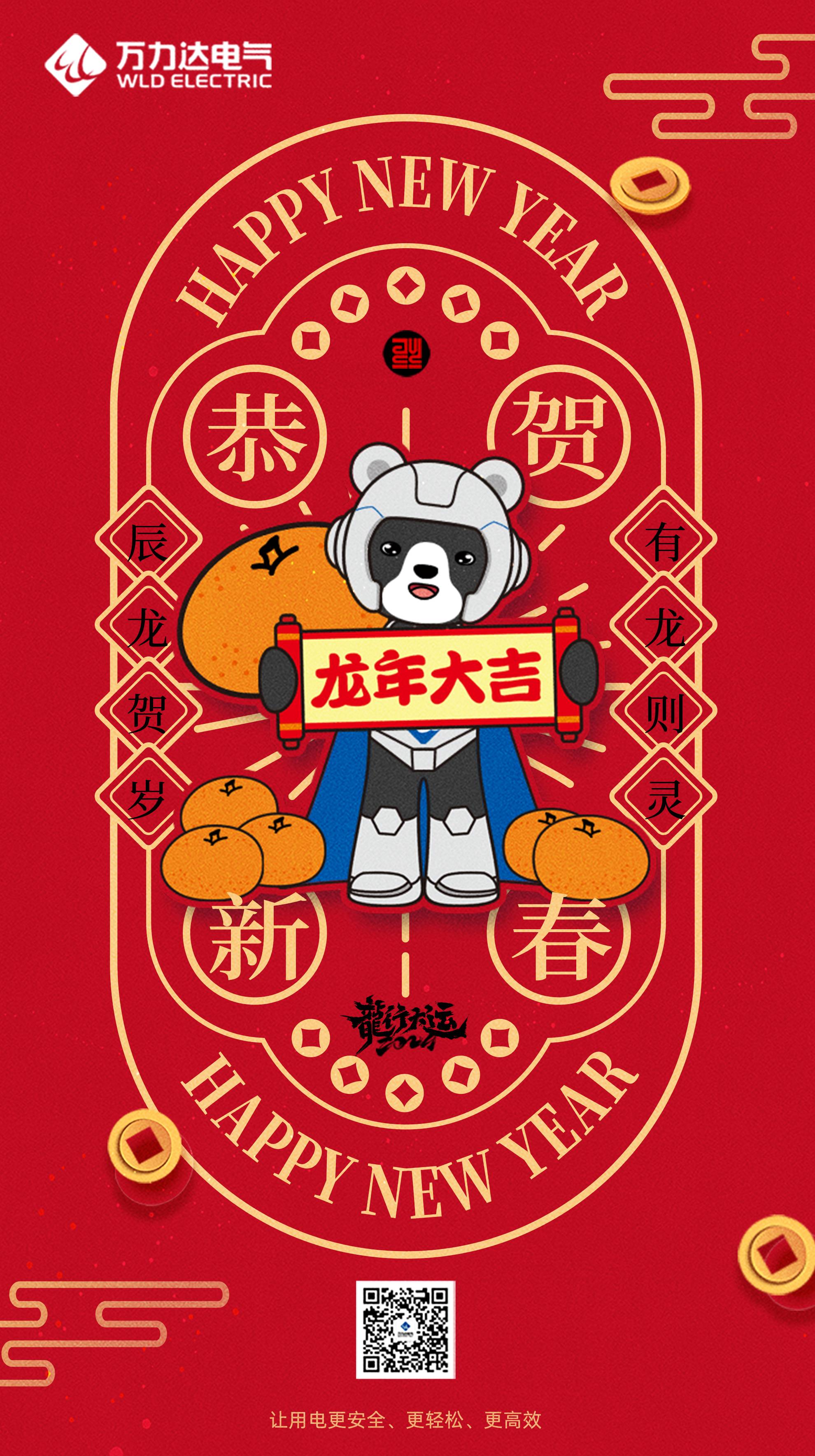 永兴集团·(CHN)官方网站