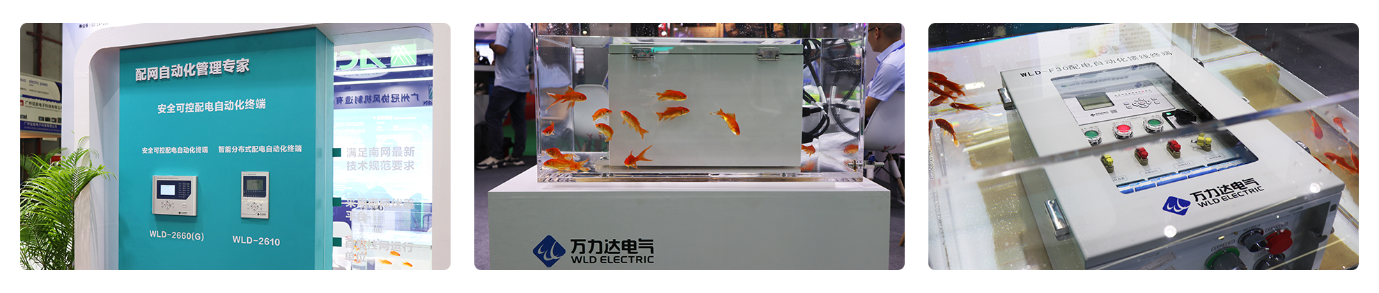 永兴集团·(CHN)官方网站