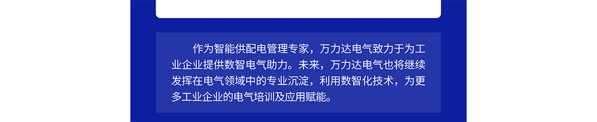永兴集团·(CHN)官方网站