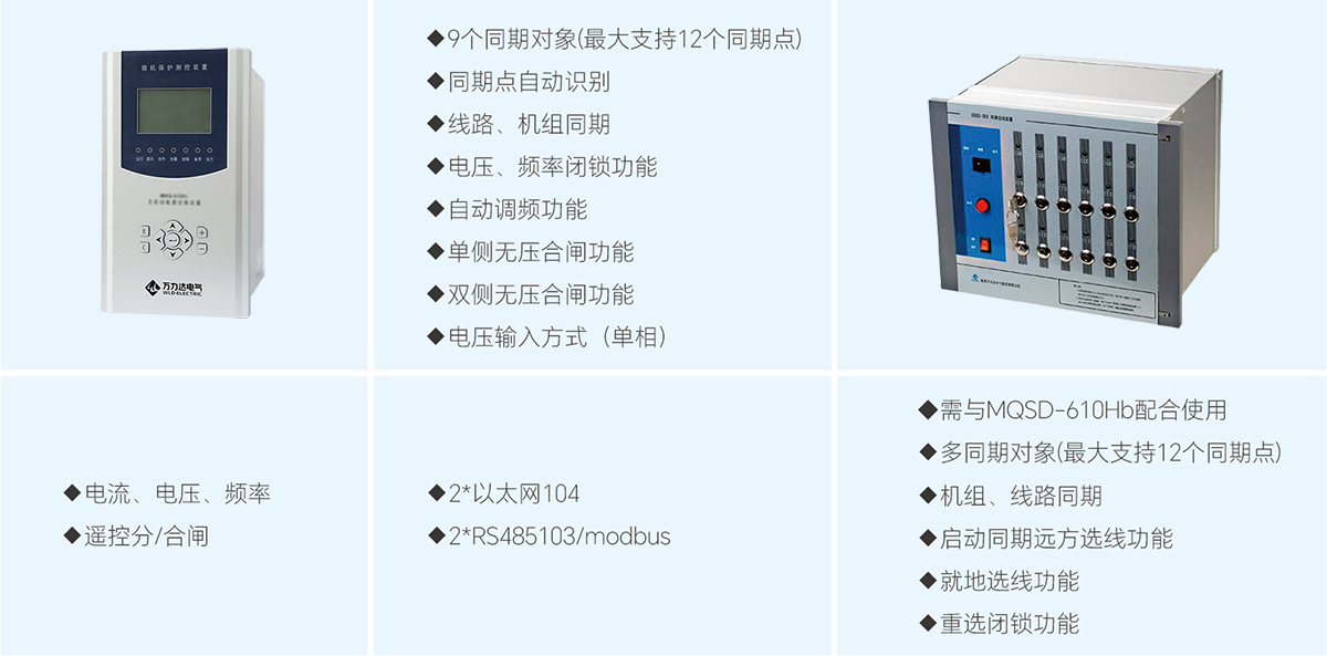 永兴集团·(CHN)官方网站
