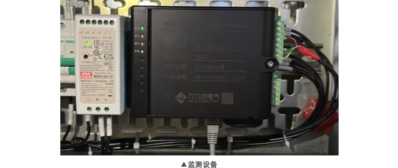 20240814182826_8334 永兴集团·(CHN)官方网站