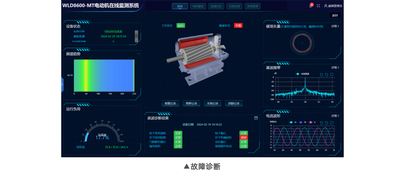 20240814182848_9323 永兴集团·(CHN)官方网站