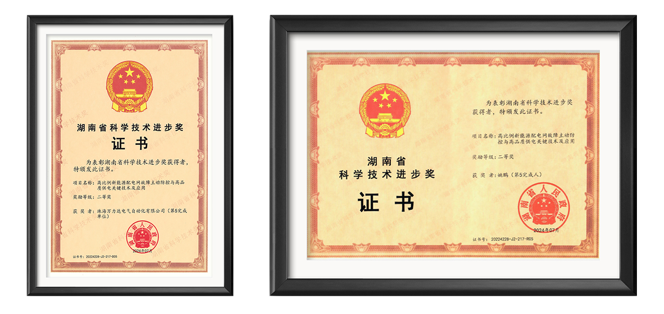 永兴集团·(CHN)官方网站