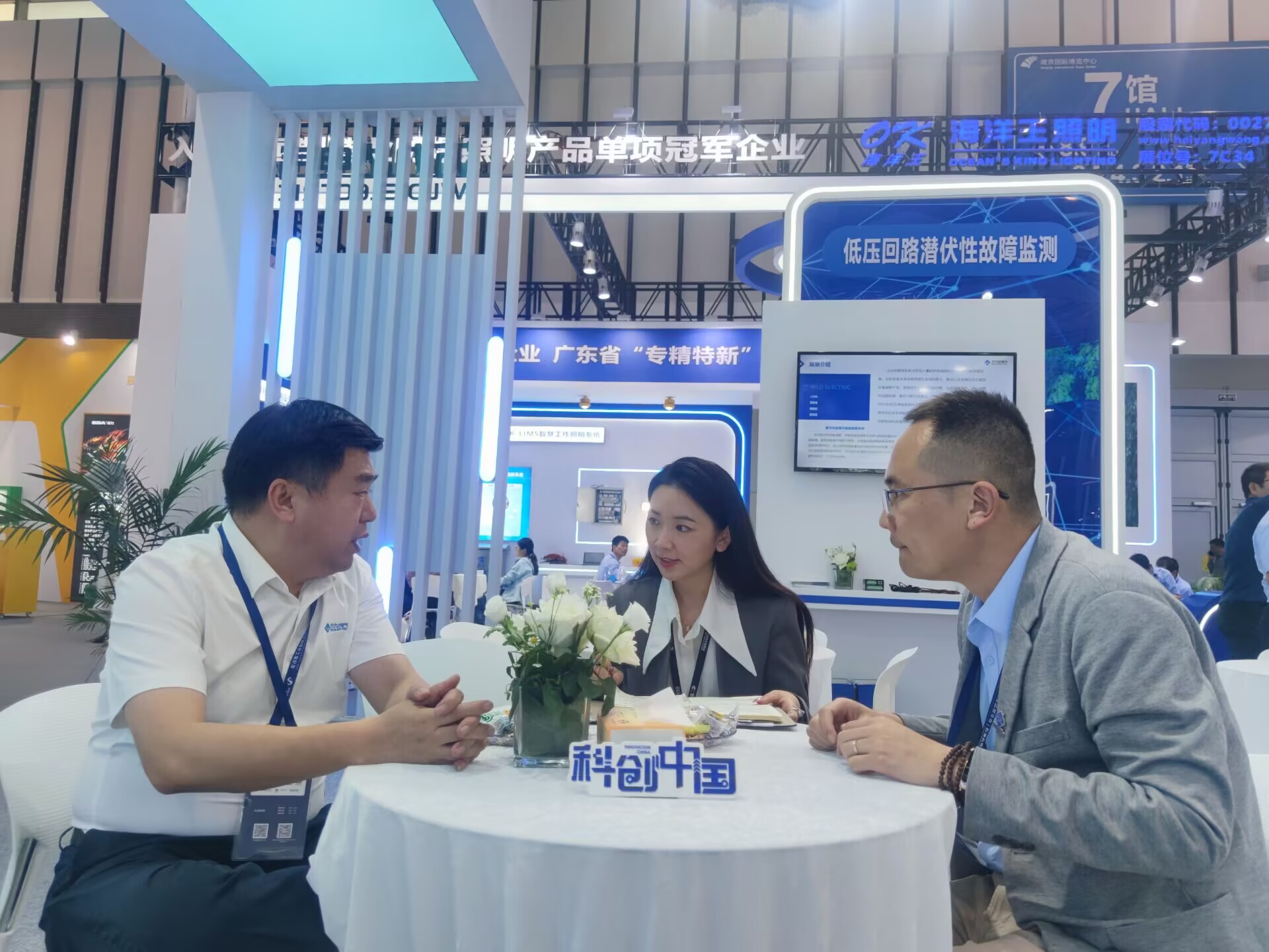 永兴集团·(CHN)官方网站