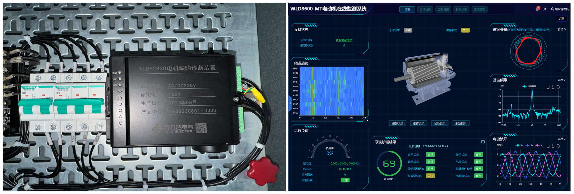 永兴集团·(CHN)官方网站