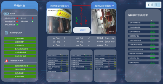 永兴集团·(CHN)官方网站