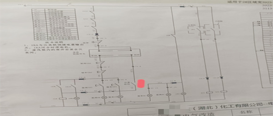 案例分析：：：仪表的锅马保不背——速断“误动”背后的奥秘