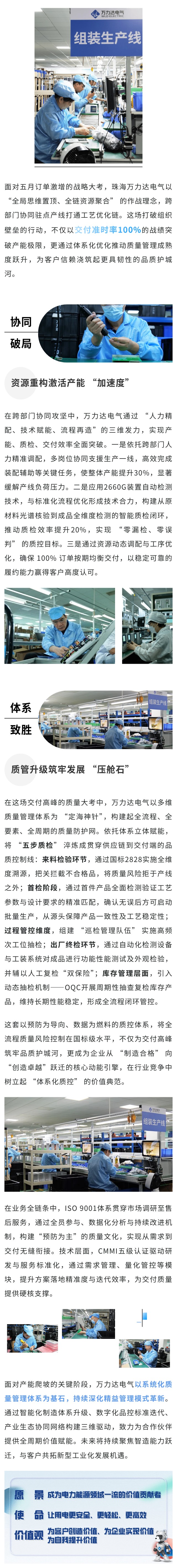 永兴集团·(CHN)官方网站