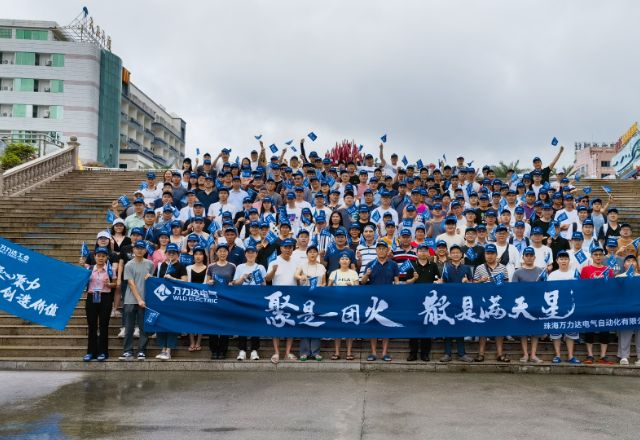 永兴集团·(CHN)官方网站